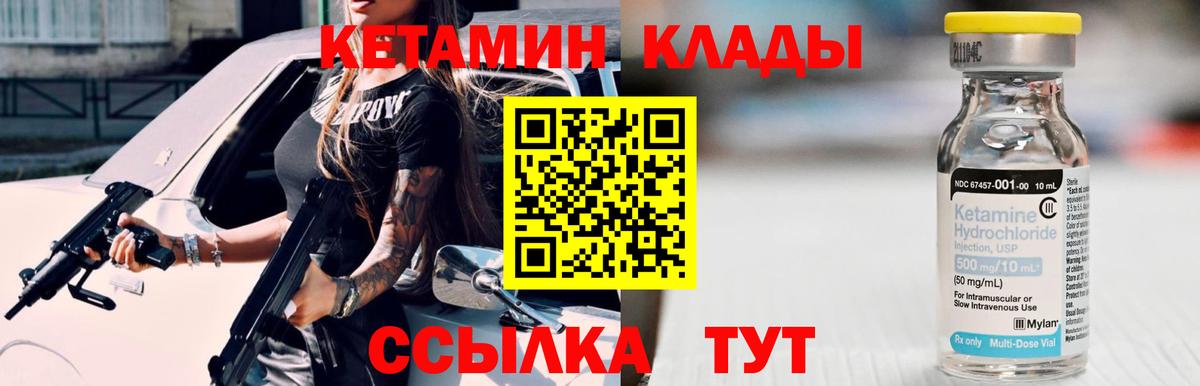 ГАШИШ  A PVP СОЛЬ кристаллы  МАРИХУАНА  МЕТАМФЕТАМИН  Югорск  Вход с VPN  COCAIN  Меф МЯУ МЯУ кристаллы  Гашиш  НБОМе 