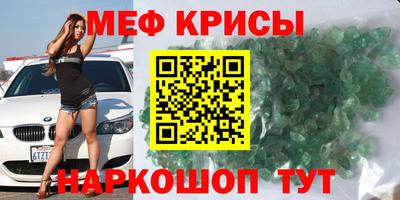 твердый Ливны