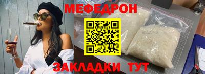 хмурый Ликино-Дулёво