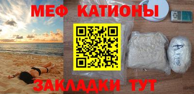 прущая мука Лесосибирск
