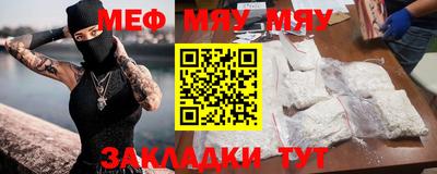 хмурый Ликино-Дулёво
