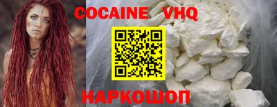 прущая мука Лесосибирск