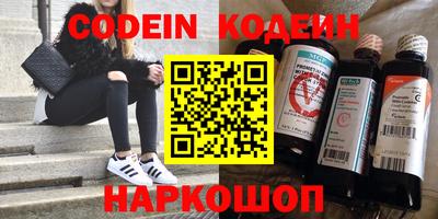 прущая мука Лесосибирск