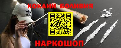твердый Ливны