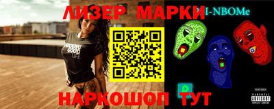 хмурый Ликино-Дулёво