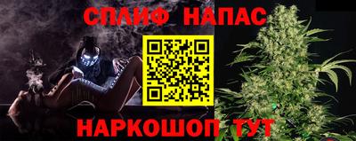 твердый Ливны