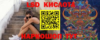 твердый Ливны