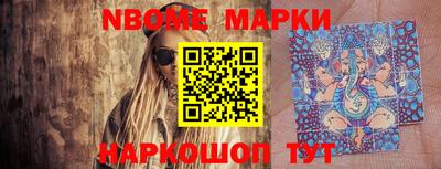 прущая мука Лесосибирск