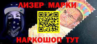 прущая мука Лесосибирск