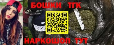 хмурый Ликино-Дулёво