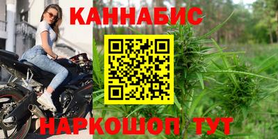 хмурый Ликино-Дулёво