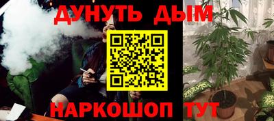 твердый Ливны