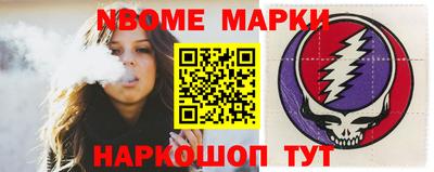 твердый Ливны