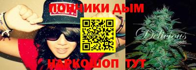 прущая мука Лесосибирск