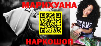 прущая мука Лесосибирск