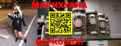 хмурый Ликино-Дулёво