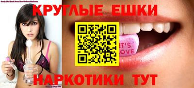 хмурый Ликино-Дулёво