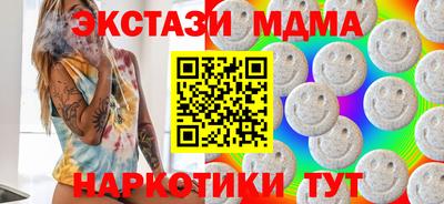 прущая мука Лесосибирск