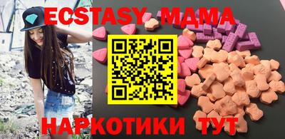 хмурый Ликино-Дулёво
