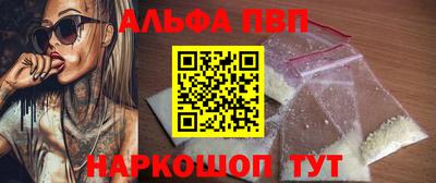 твердый Ливны