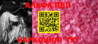 твердый Ливны