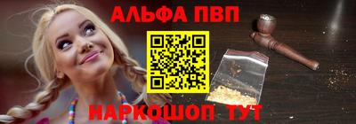 твердый Ливны