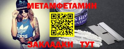 хмурый Ликино-Дулёво