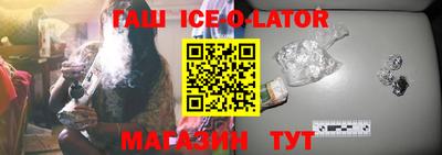 прущая мука Лесосибирск