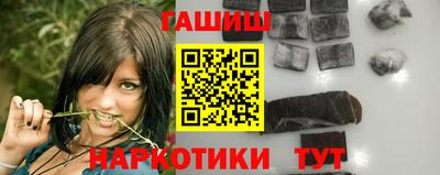 хмурый Ликино-Дулёво