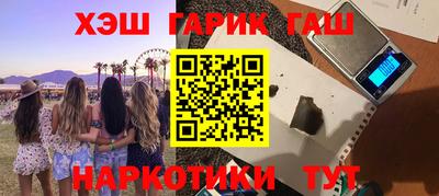 прущая мука Лесосибирск