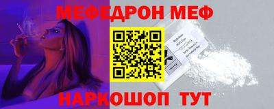 хмурый Ликино-Дулёво