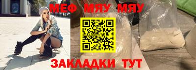 твердый Ливны