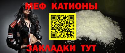твердый Ливны