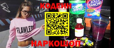 хмурый Ликино-Дулёво