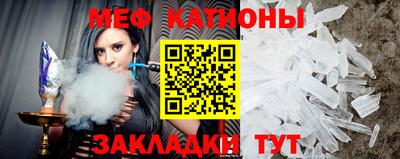 прущая мука Лесосибирск